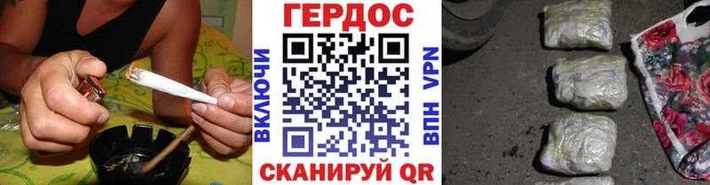 Купить закладки  Спасск-Рязанский  Героин афганец 