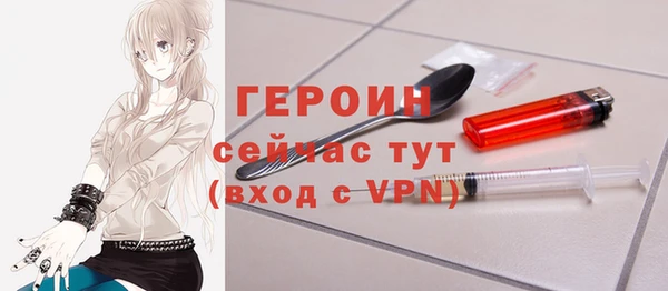 дмт Россошь