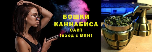 соль ск Ростов
