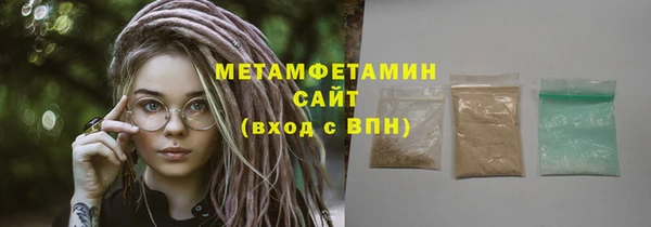 дмт Россошь