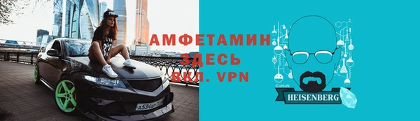 твердый Рославль