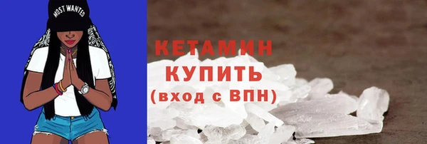 дмт Россошь
