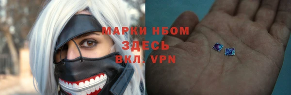 дмт Россошь