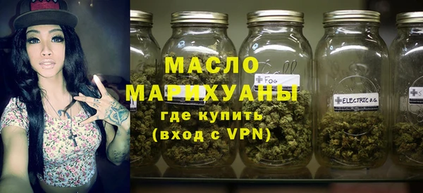 соль ск Ростов