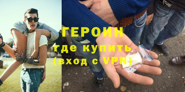прущие грибы Сатка