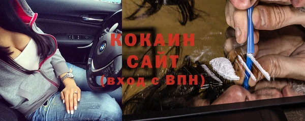 соль ск Ростов