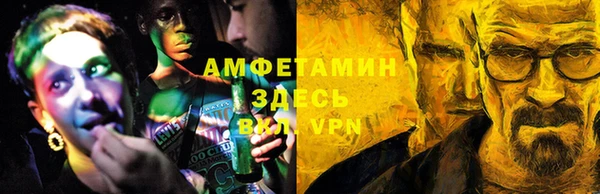дмт Россошь