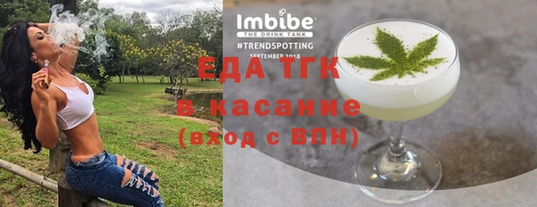 дмт Россошь