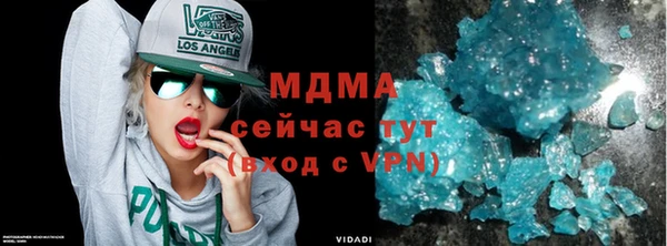 дмт Россошь