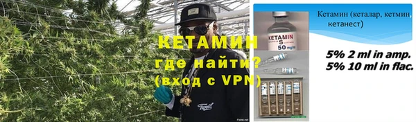 дмт Россошь