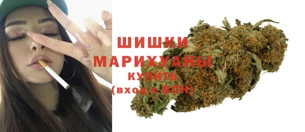 соль ск Ростов